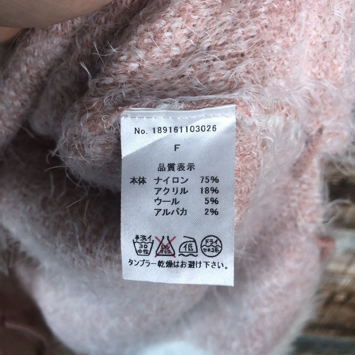 Homespun Knitwear Mar Blee Pink fur mohair Knitwear #A2281 Size M / US 6-8 / IT 42-44 - 11 Thumbnail