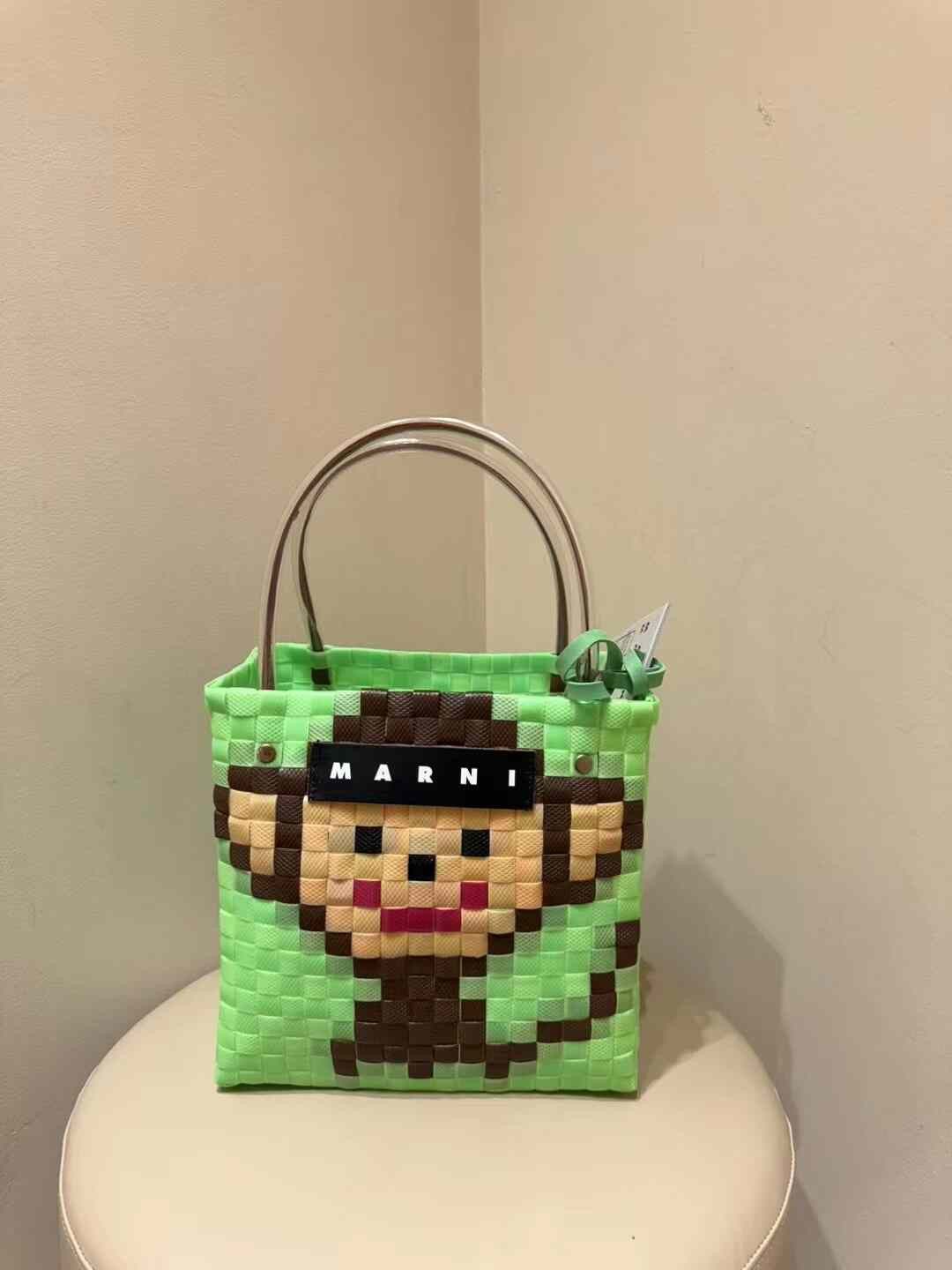 Marni Marni Woven Monkey Tote Bag Size ONE SIZE - 1 Thumbnail
