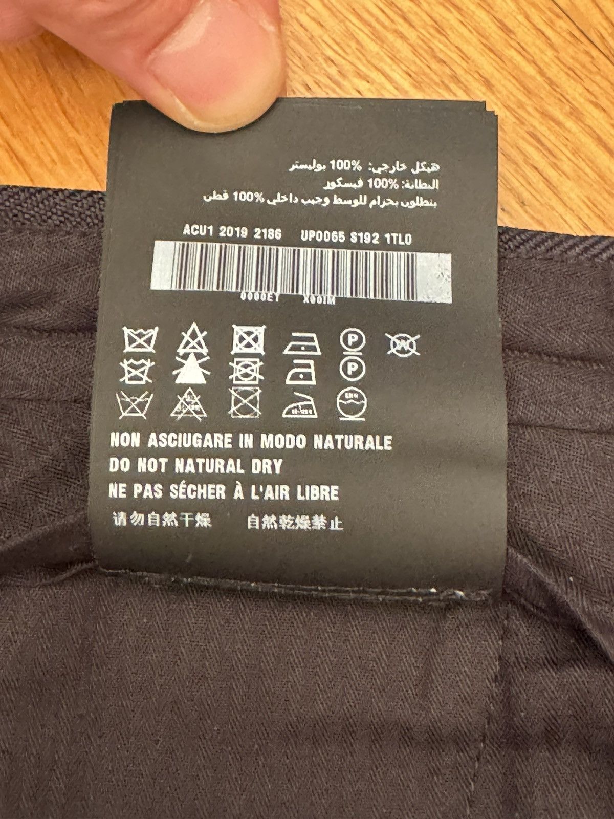 Prada PRADA navy trousers FW19 Size 44S - 12 Thumbnail