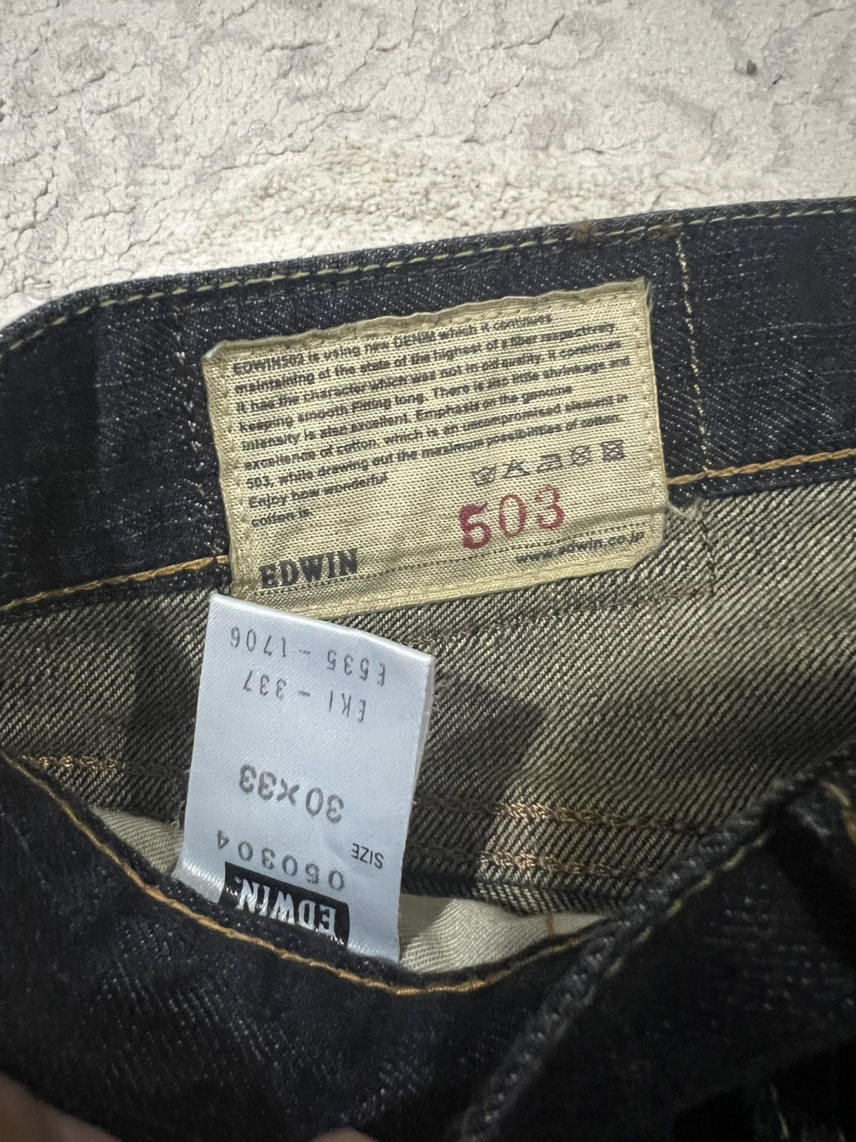 Edwin NWT EDWIN 503z Japan Made Loose Straight Wash Raw Blue Denim Size US 31 - 8 Thumbnail