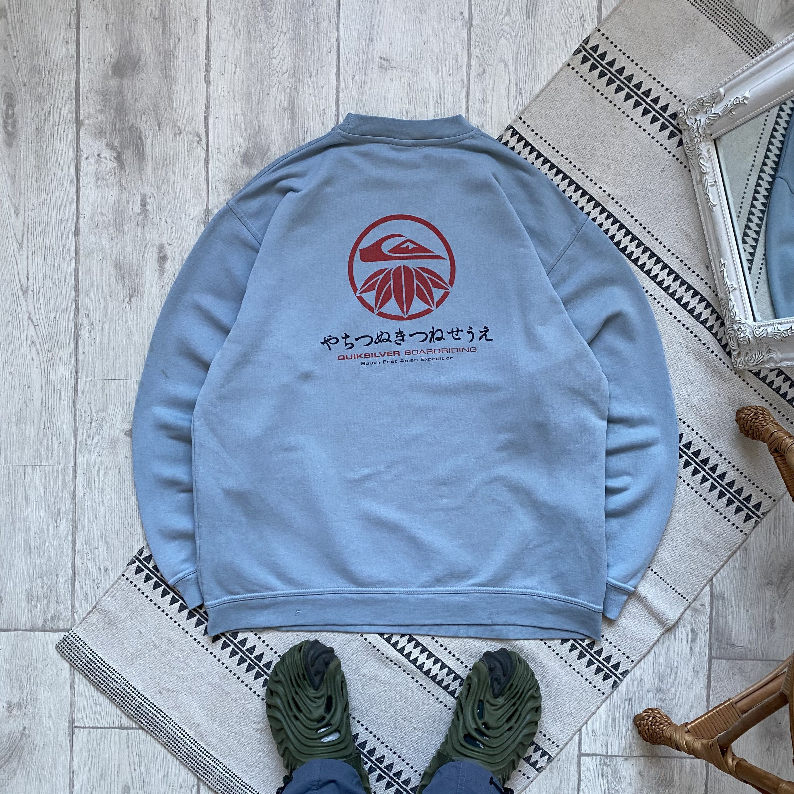 Quiksilver Vintage 90s Trashed Quiksilver sweatshirt Surf & Skate Size US XL / EU 56 / 4 - 1 Thumbnail
