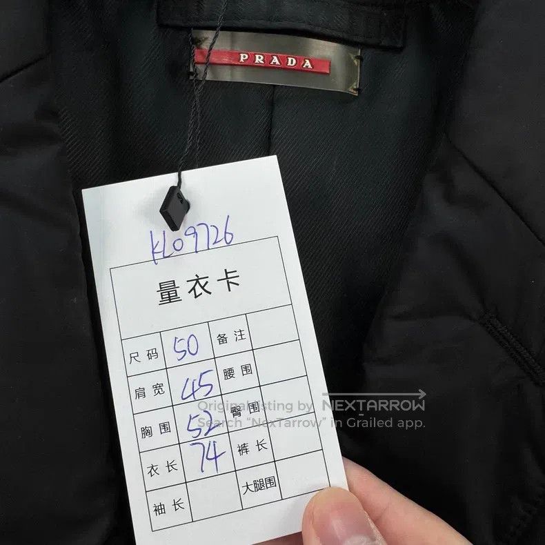 Prada Prada Black nylon sandwiched cotton suit jacket Size US M / EU 48-50 / 2 - 7 Thumbnail