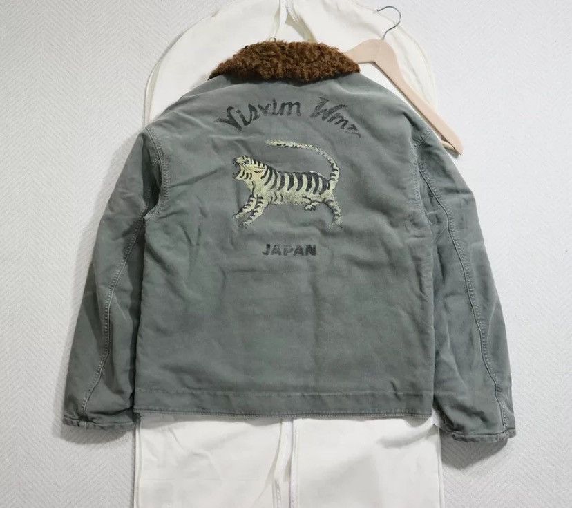 Visvim Visvim 24ss Purser Deck Jkt deck suit N1 velvet