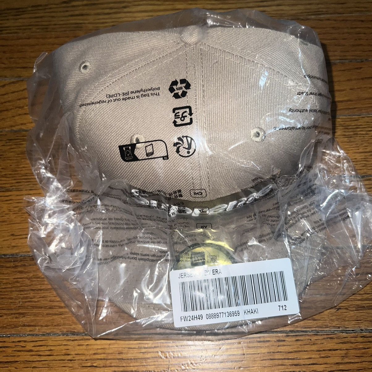 Supreme Supreme Jersey Box Logo New Era Fitted Hat Khaki Size 7 1/2 Size ONE SIZE - 5 Thumbnail