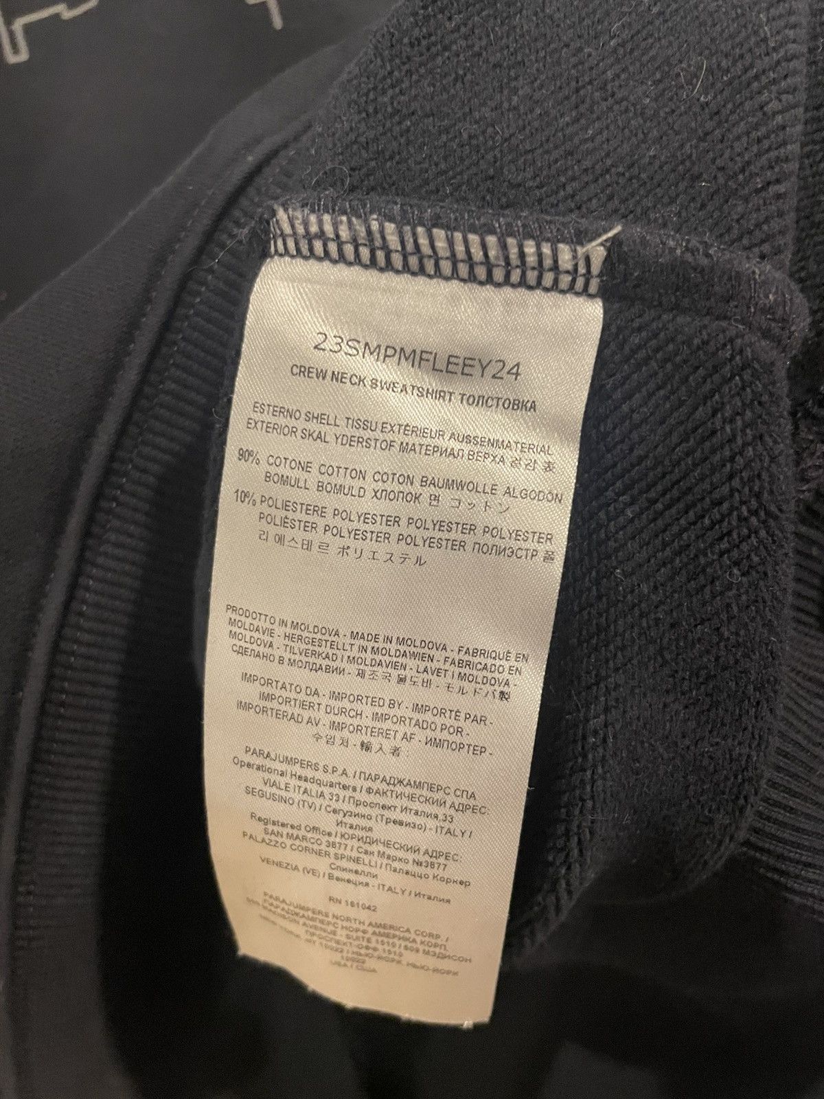 Parajumpers Exclusive Parajumpers NYC Crewneck Size US M / EU 48-50 / 2 - 4 Thumbnail