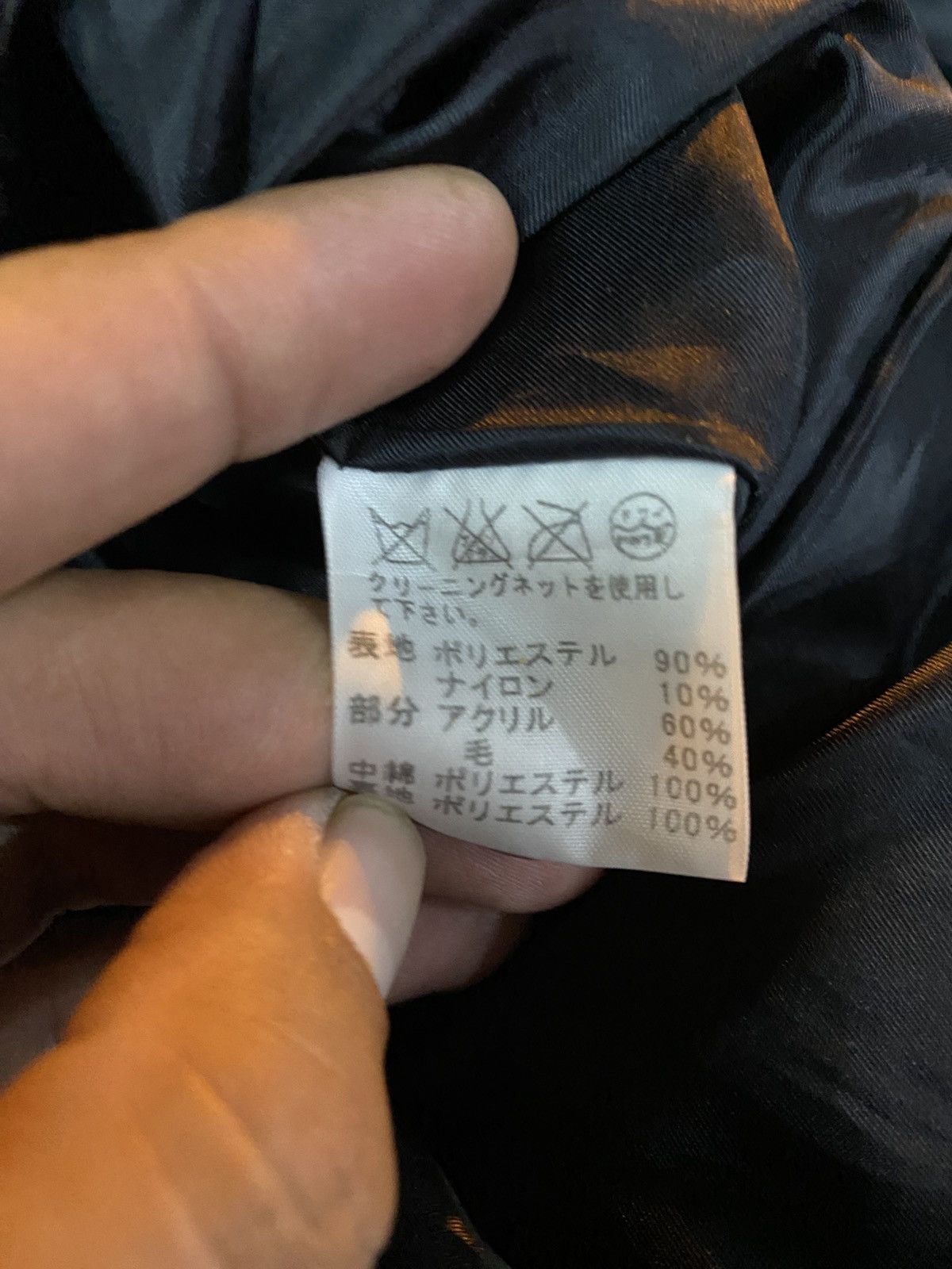 Issey Miyake Issey Miyake Fete Quilted Down Jacket Size M / US 6-8 / IT 42-44 - 13 Thumbnail
