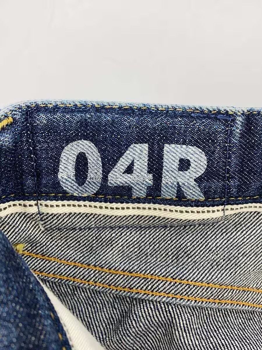 Visvim Straight Leg Denim Jeans Size US 30 / EU 46 - 6 Thumbnail