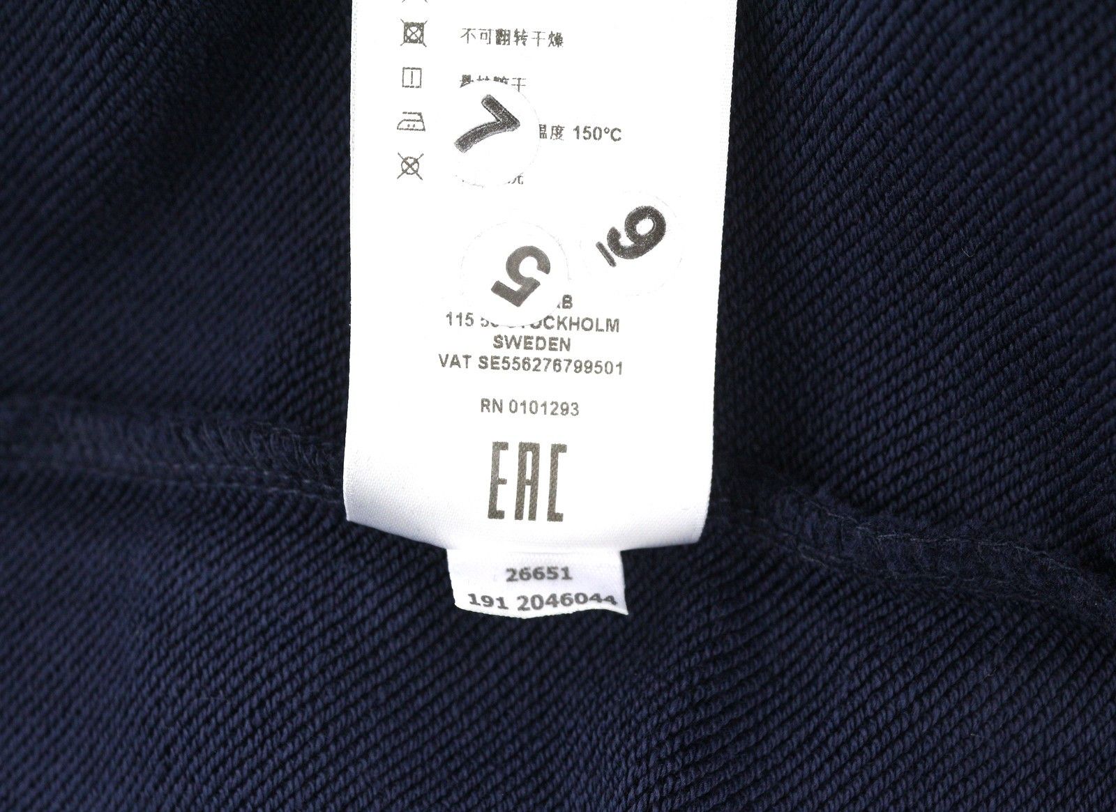 Gant C-NECK 2XL Evening Blue Logo Sweatshirt 87321 Size US XXL / EU 58 / 5 - 9 Thumbnail