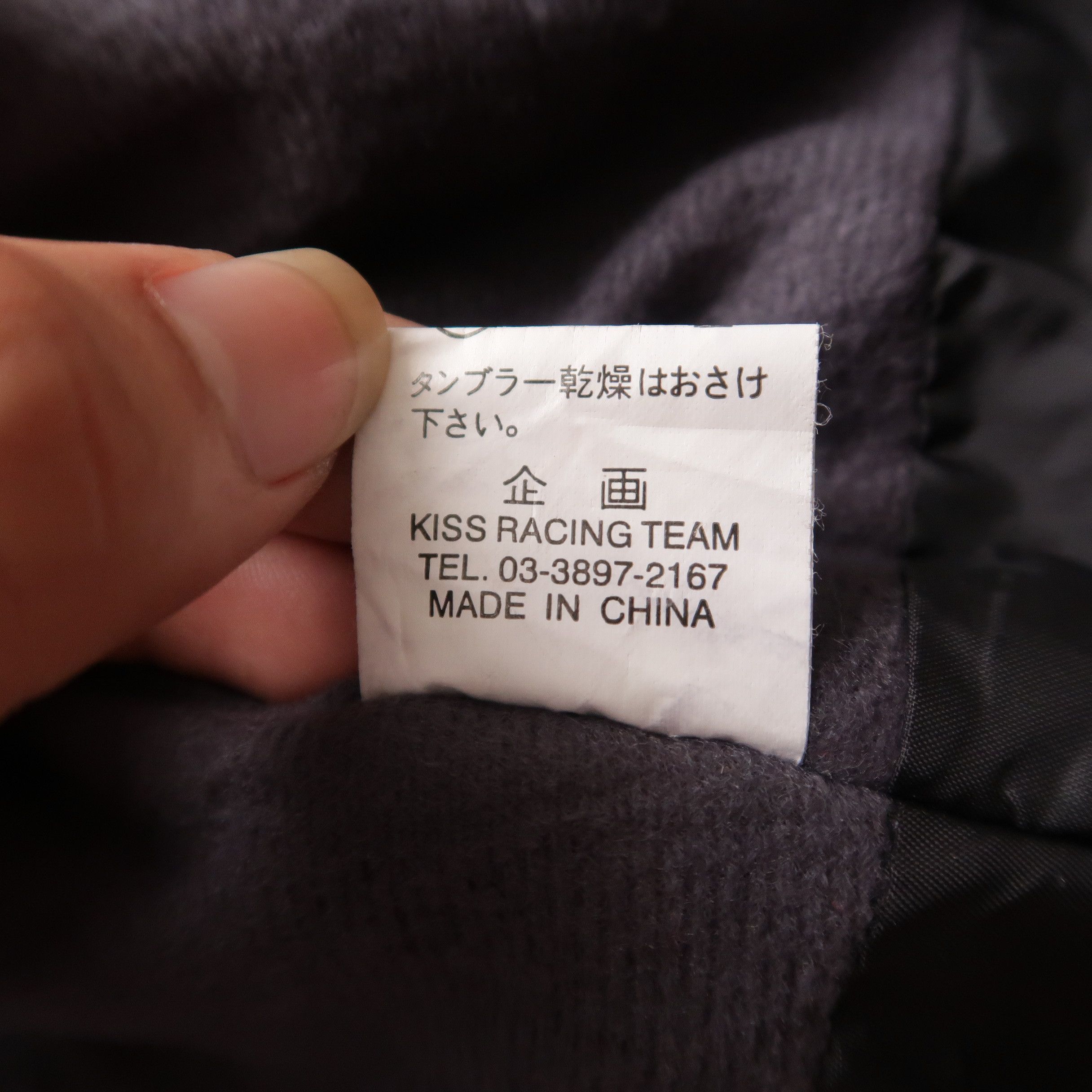 Japanese Brand VTG 90s Kiss Racing Team Padded Jacket Size US L / EU 52-54 / 3 - 13 Thumbnail