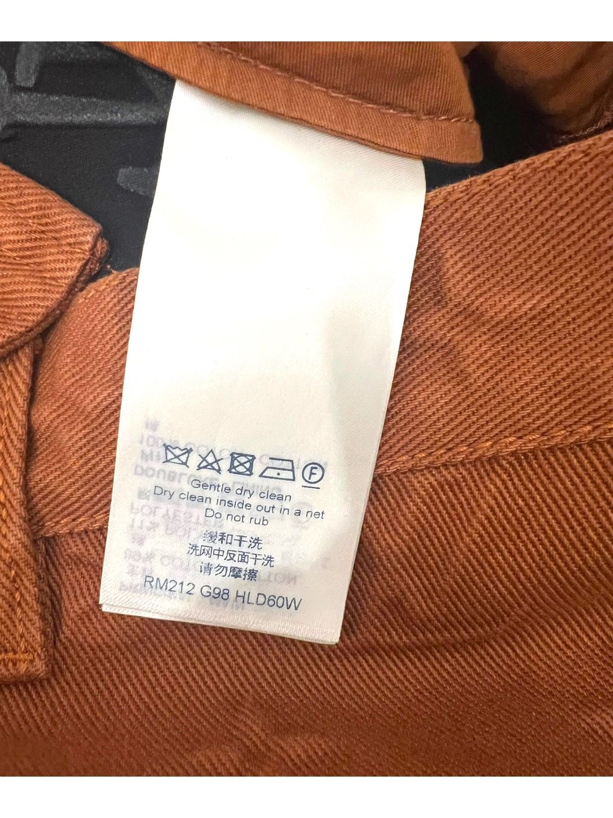 Louis Vuitton LOUIS VUITTON 34 Brown Carpenter Monogram Denim Jeans Size US 34 / EU 50 - 7 Thumbnail