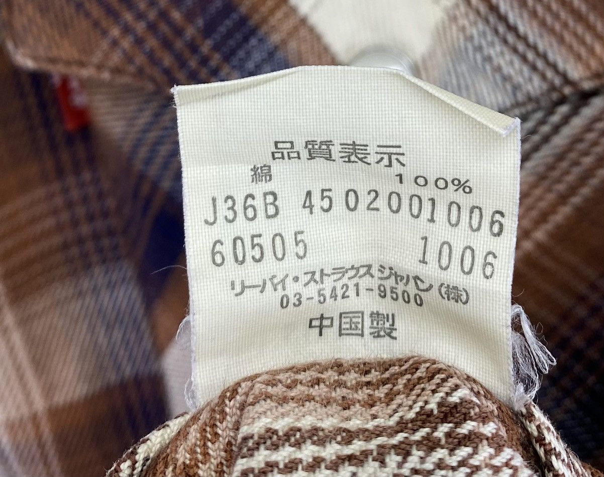 Levi's Vintage Levis Red Tab’s Classic Shadow Plaids Flannel Size XL / US 12-14 / IT 48-50 - 10 Thumbnail
