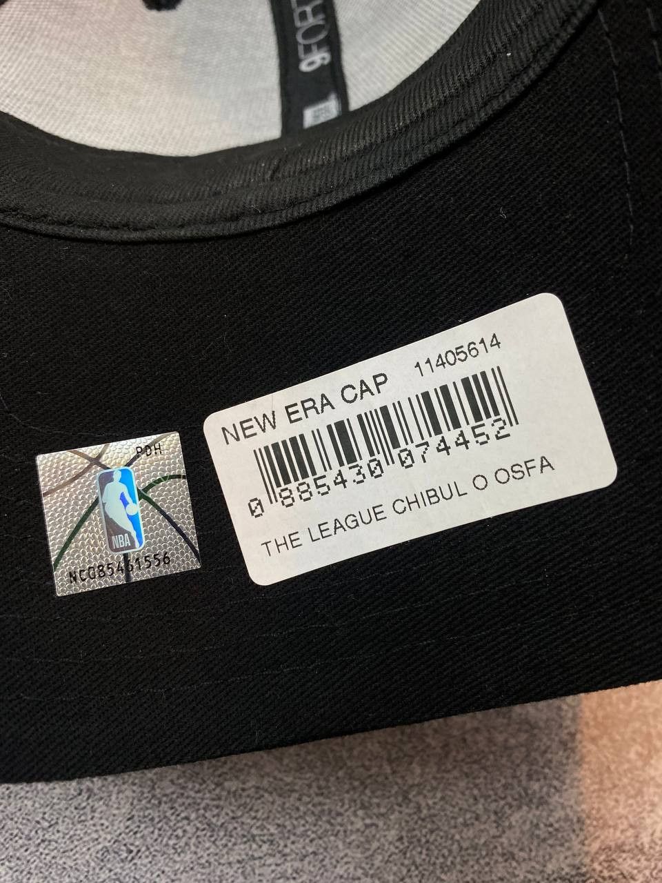 NBA × Other Chicago Bulls cap Size ONE SIZE - 7 Thumbnail