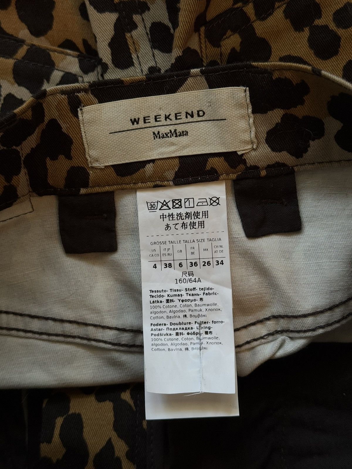 Designer × Max Mara × Weekend Max Mara Max Mara Weekend leopard pattern patch logo mini skirt Size 27" / US 4 / IT 40 - 7 Thumbnail