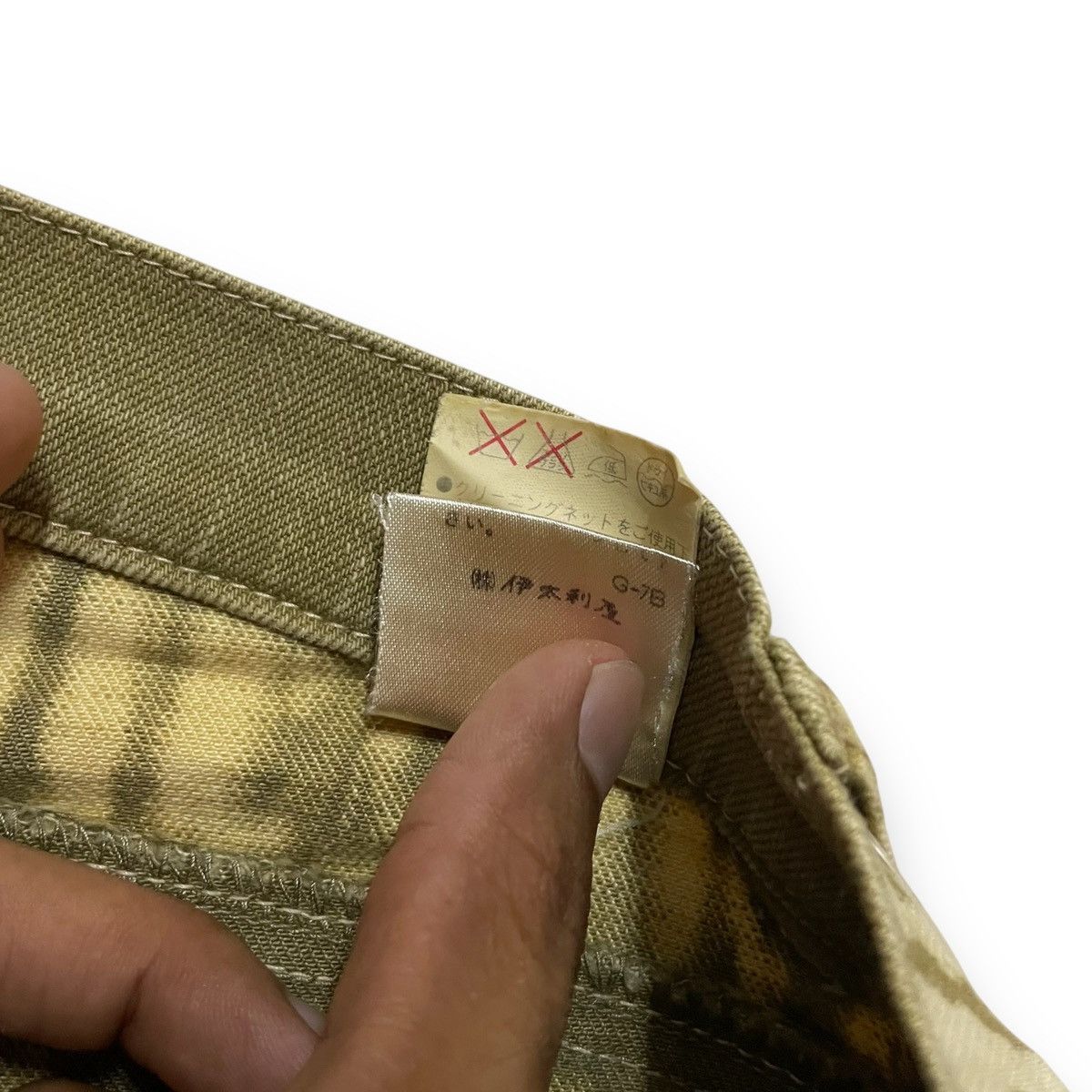 Japanese Brand ORIGINAL FLARE STRIPE SNB JAPANES BRAND (28×37) Size US 28 / EU 44 - 16 Thumbnail