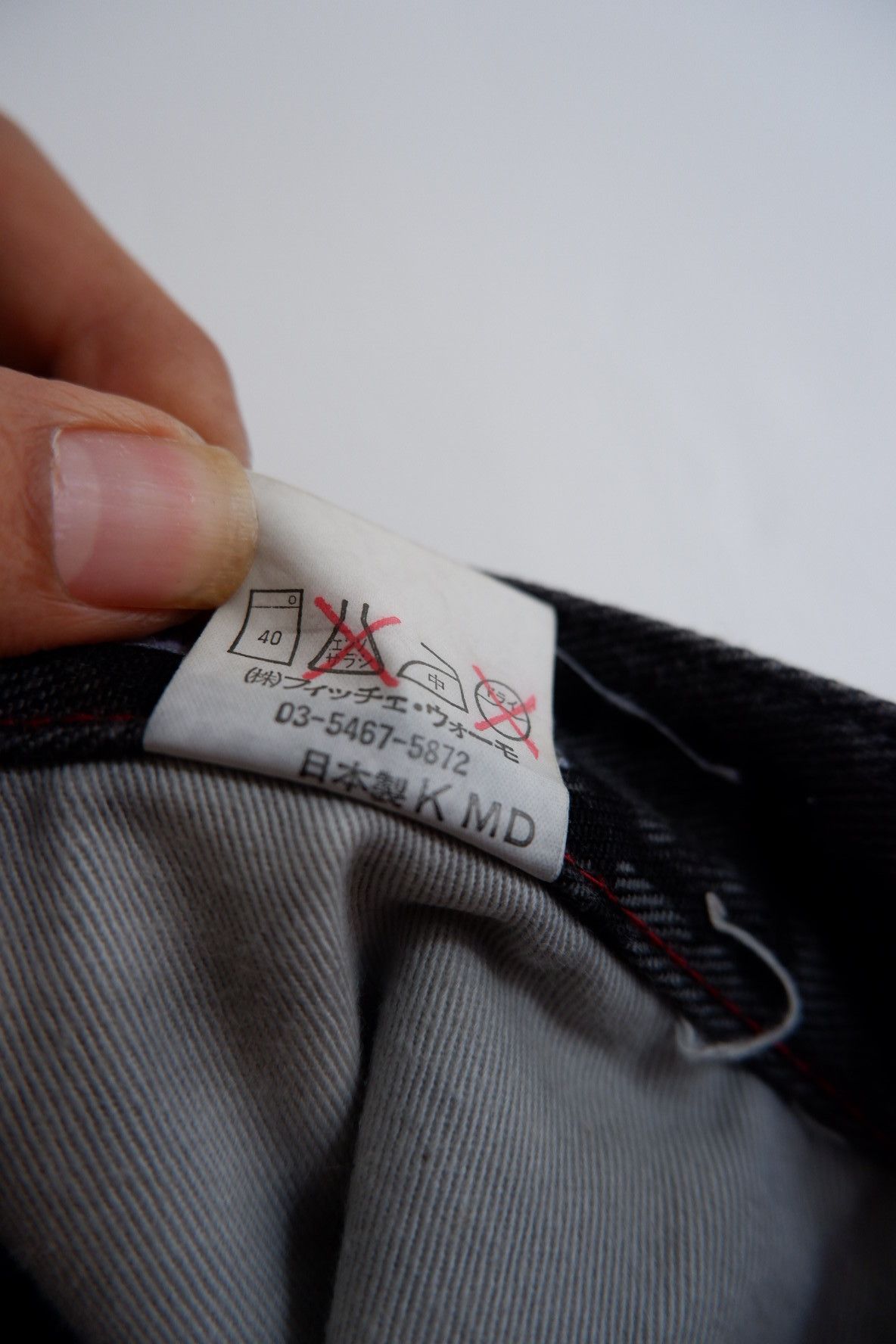 Yoshiyuki Konishi Vintage Yoshiyuki Konishi Cross Printed Jeans | Baggy fit Size US 28 / EU 44 - 8 Thumbnail