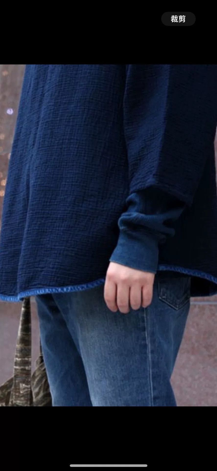 Porter Classic Porter Classic Indigo Sashiko Robe Coat Size US M / EU 48-50 / 2 - 9 Thumbnail