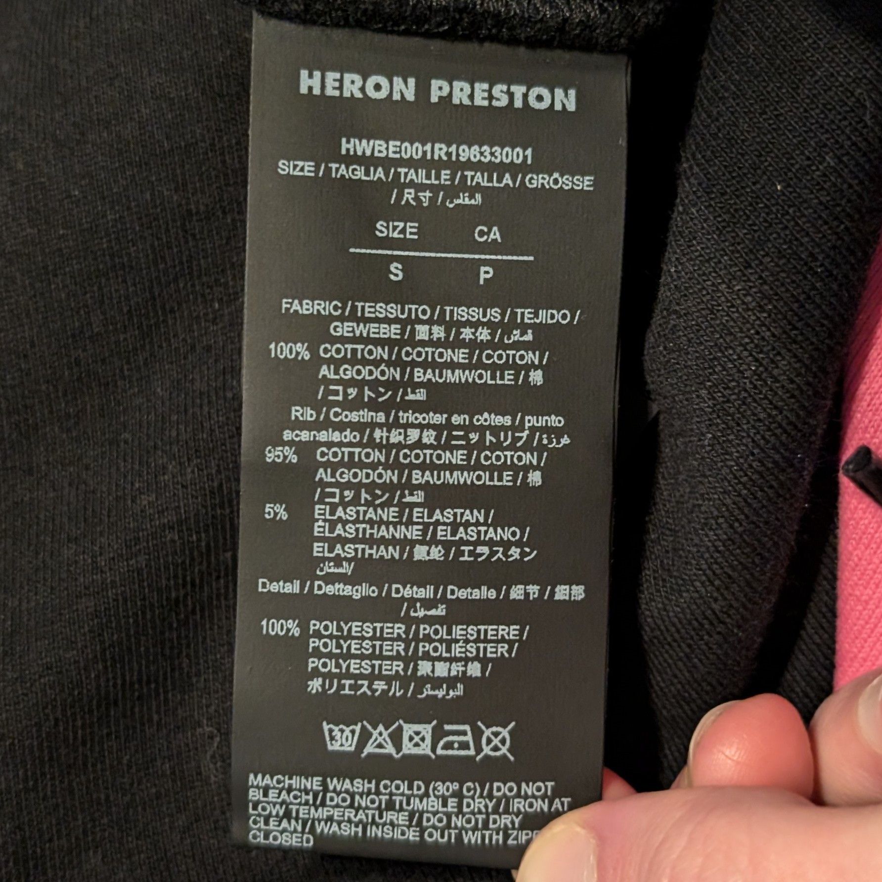 Heron Preston Handle With Care Tape Zip-Up Size US S / EU 44-46 / 1 - 4 Thumbnail