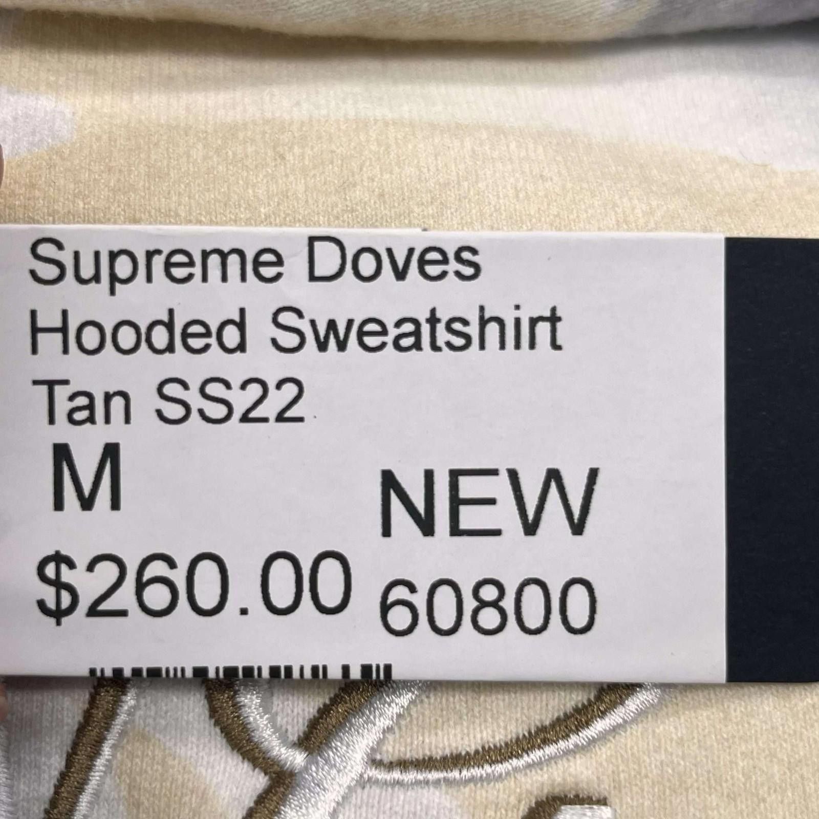 Supreme Supreme Doves Hooded Sweatshirt Tan SS22 Size US M / EU 48-50 / 2 - 12 Thumbnail