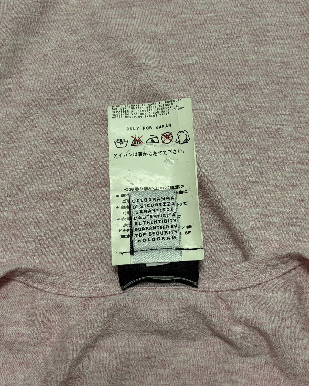 Dolce & Gabbana D&G Vintage “FREEDOM” Side Mesh Graphic Tank Top Size S / US 4 / IT 40 - 7 Thumbnail