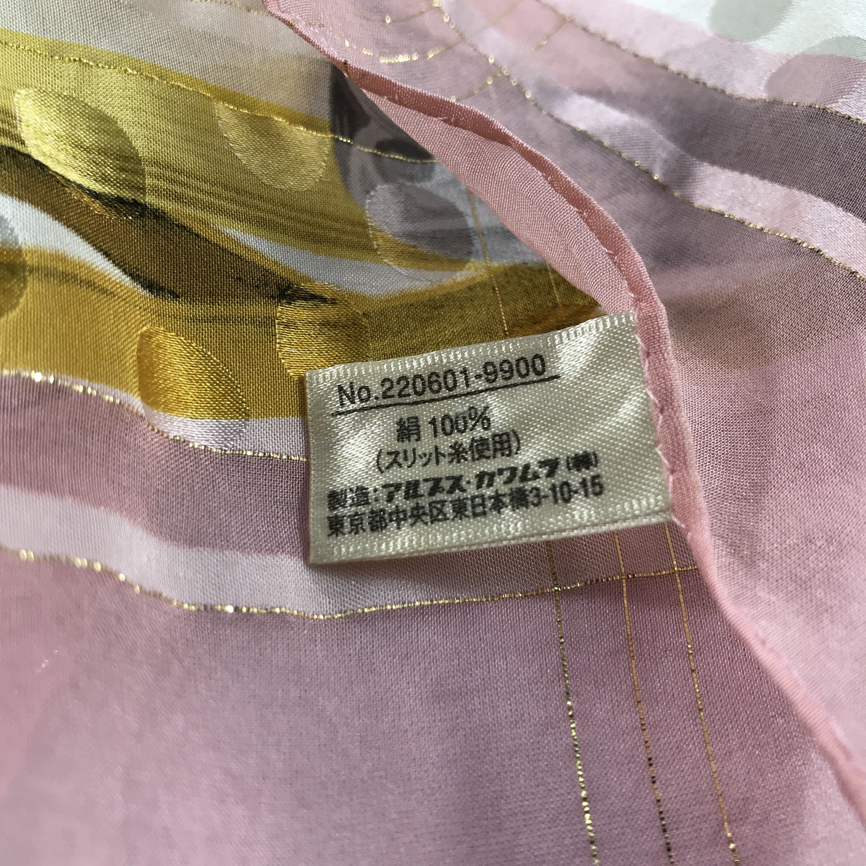 Karl Lagerfeld Vintage Karl Lagerfeld Slit Thread Silk Scarf M188 Size ONE SIZE - 5 Thumbnail