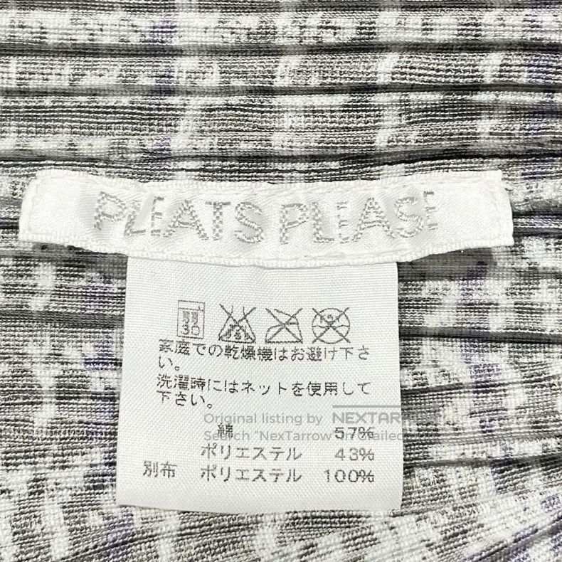 Issey Miyake Issey Miyake Gray Coat Size M / US 6-8 / IT 42-44 - 9 Thumbnail