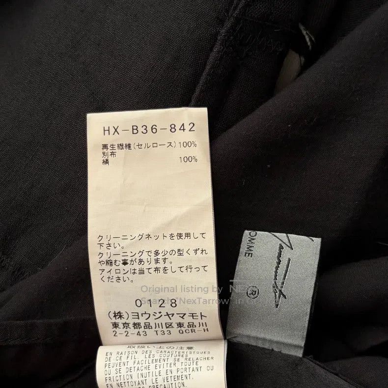 Yohji Yamamoto YOHJI YAMAMOTO Crow Real Silk Short-Sleeve Shirt Size US L / EU 52-54 / 3 - 6 Thumbnail