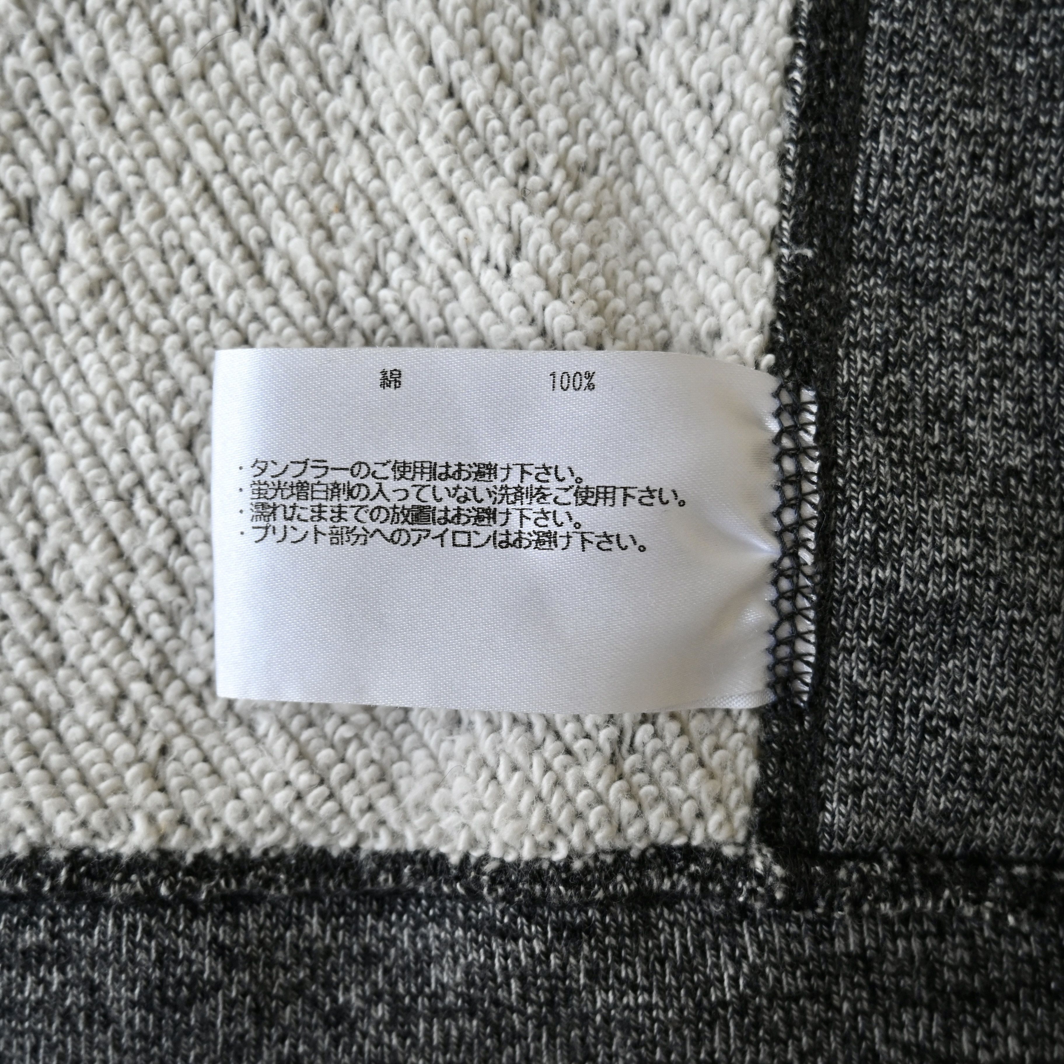 Loopwheeler Loopwheeler two tone melange crewneck, made in Japan Size US L / EU 52-54 / 3 - 14 Thumbnail