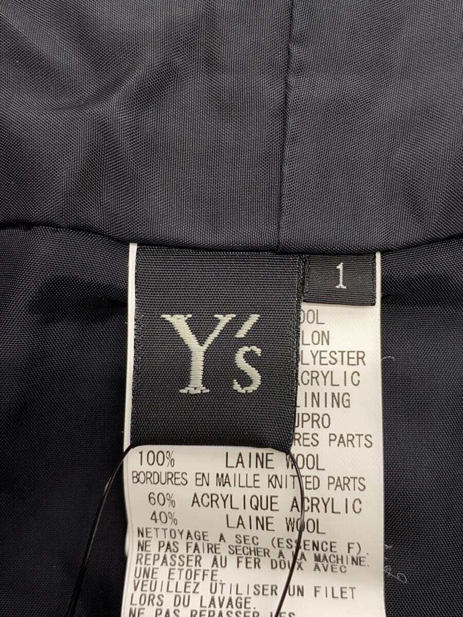 Y's × Yohji Yamamoto Raw Hem Wide Buttonless Wool Jacket Size S / US 4 / IT 40 - 4 Thumbnail