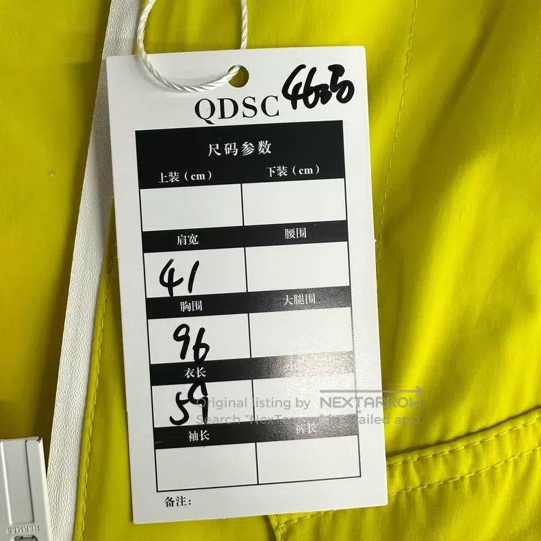 Hermes Hermes Yellow Vest Jacket Size US S / EU 44-46 / 1 - 8 Thumbnail