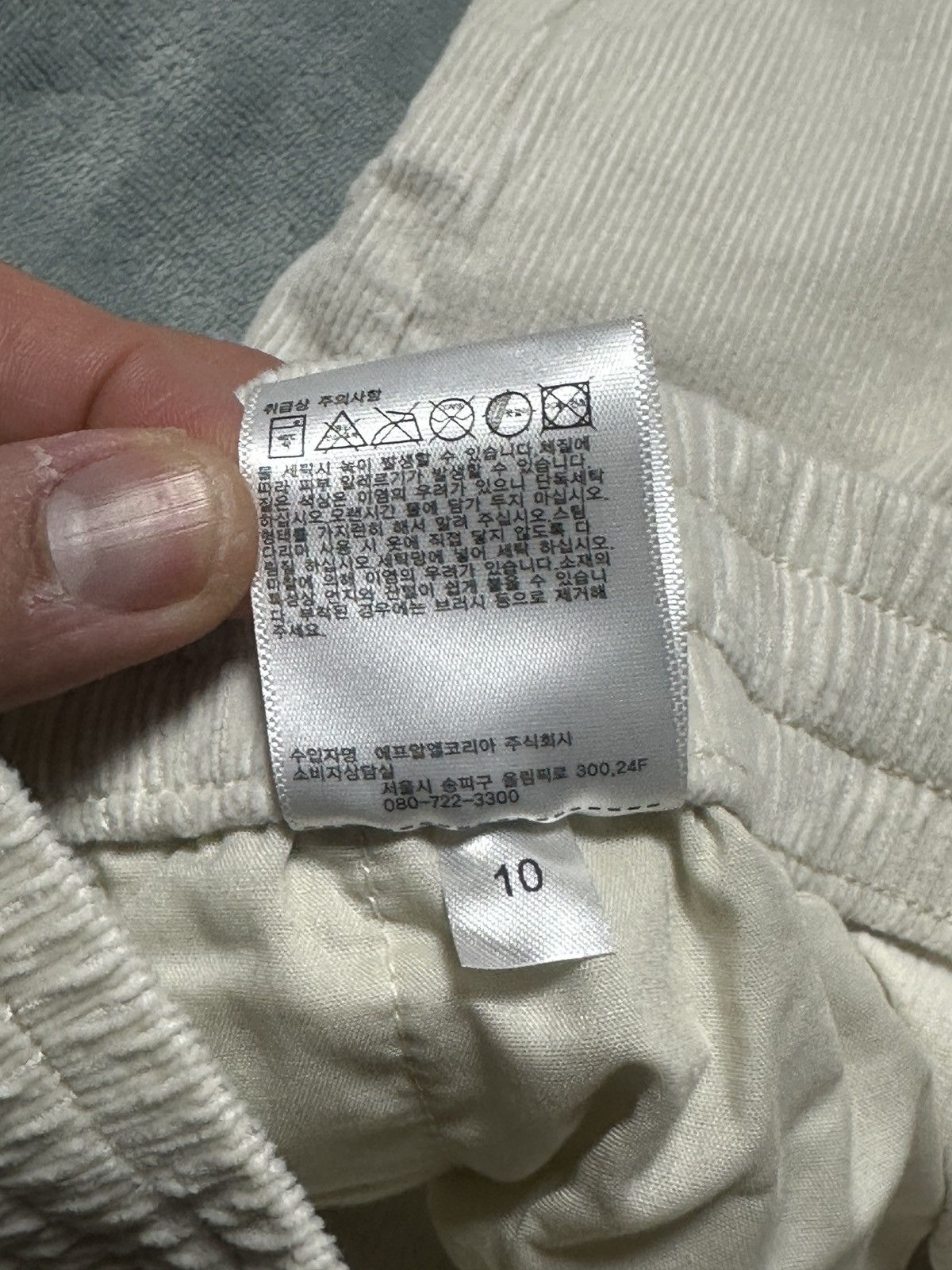 Uniqlo NWT Uniqlo Cream Off White Corduroy Pants Size XL Size US 36 / EU 52 - 7 Thumbnail