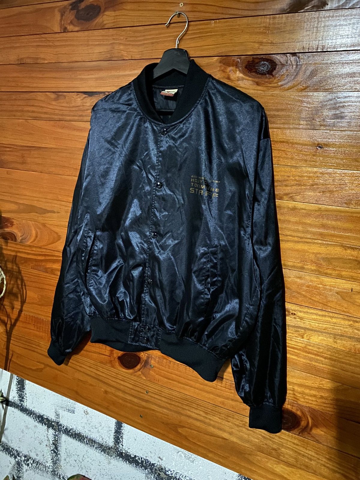 Japanese Brand NHK Taiga Drama “Hōjō Tokimune” Staff Jacket Satin Bomber Size US L / EU 52-54 / 3 - 4 Thumbnail