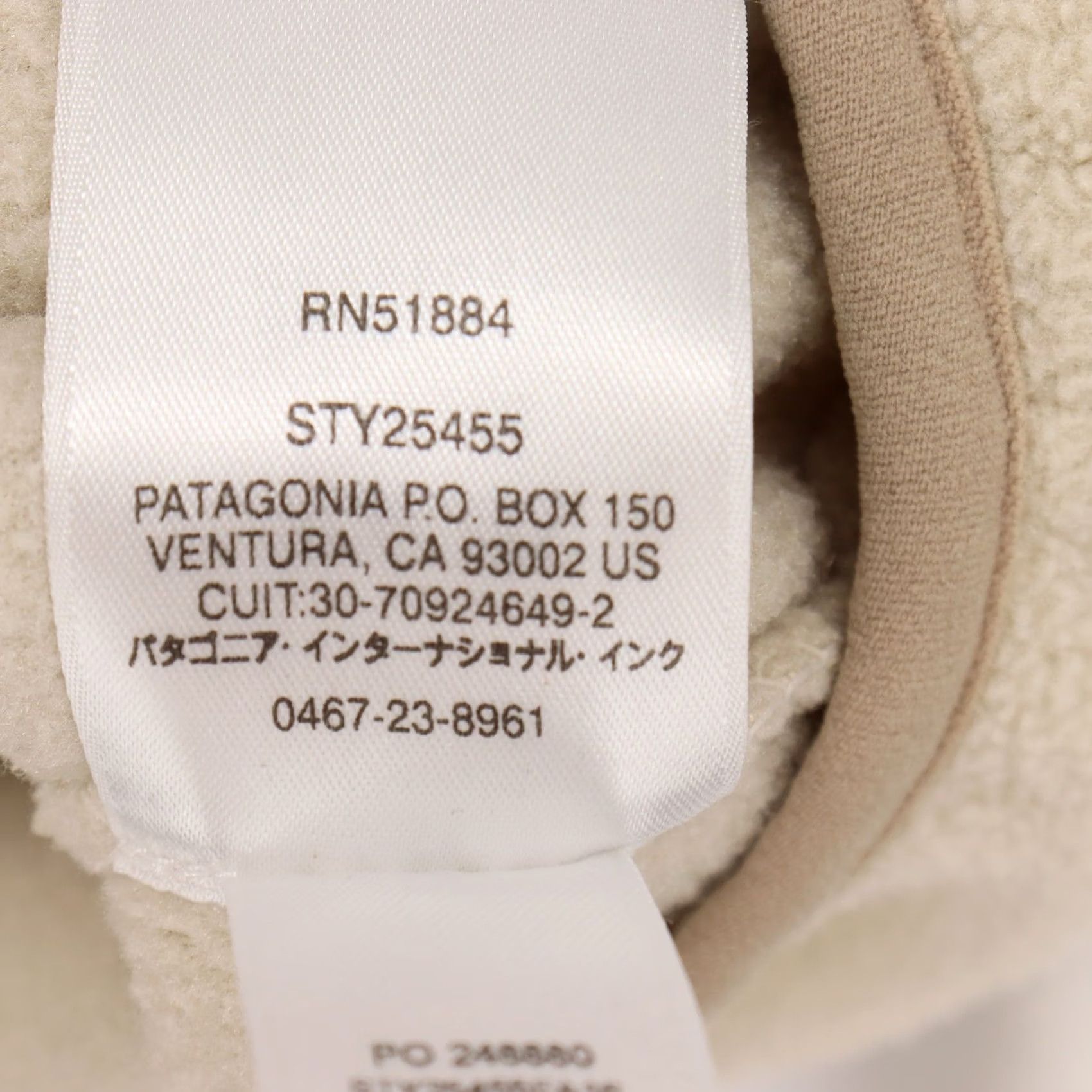 Patagonia VINTAGE? No. Size XS / US 0-2 / IT 36-38 - 6 Thumbnail