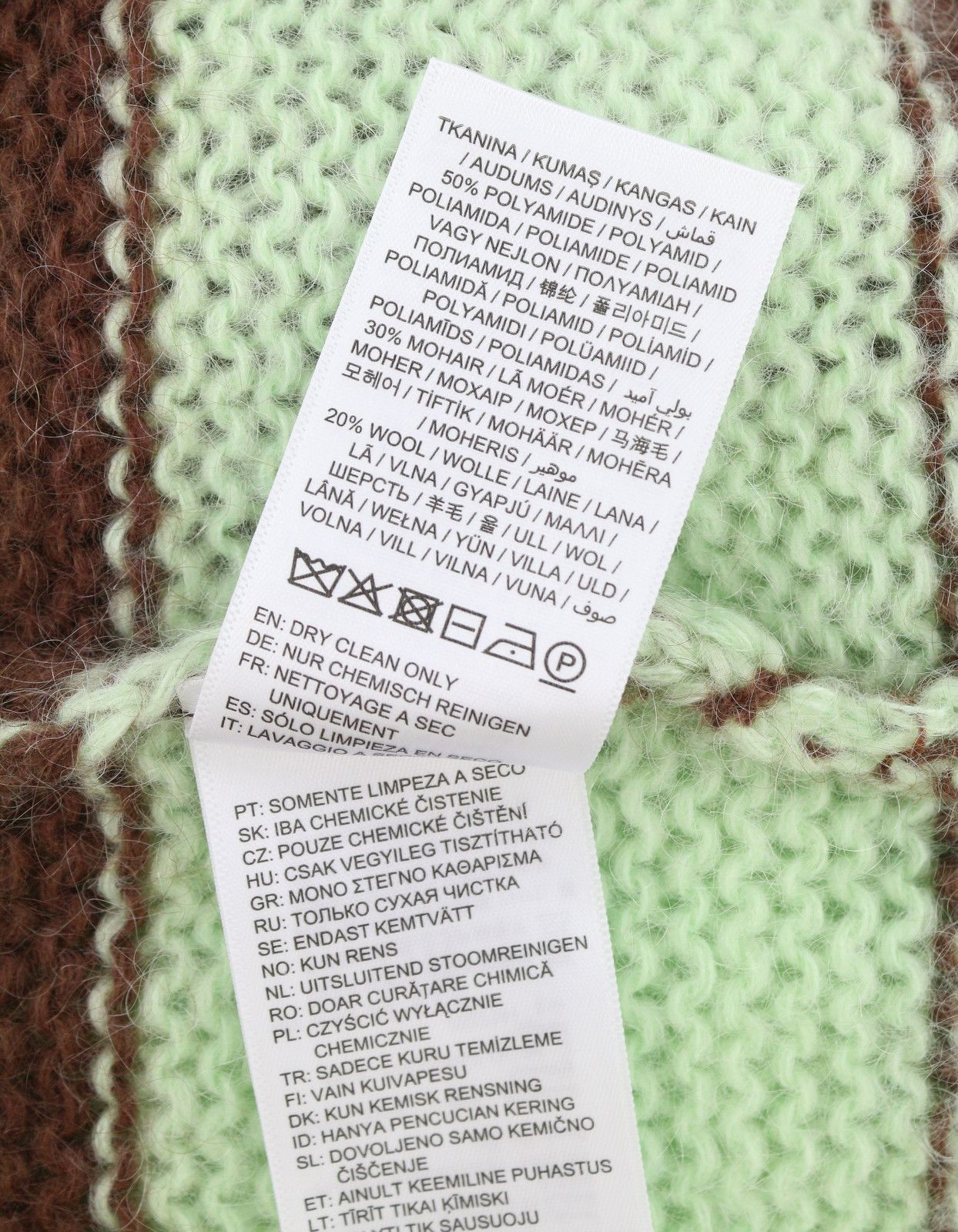 Gant MOHAIR STRIPED C-NECK XL Cocoa Bean Wool Blend 88072 Size XL / US 12-14 / IT 48-50 - 9 Thumbnail