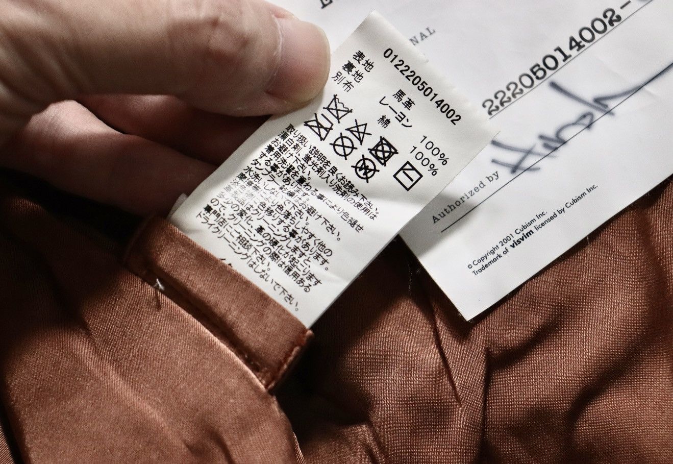 Visvim Visvim 22aw Eton Jkt IT (VEG.H) Size US XXL / EU 58 / 5 - 9 Thumbnail