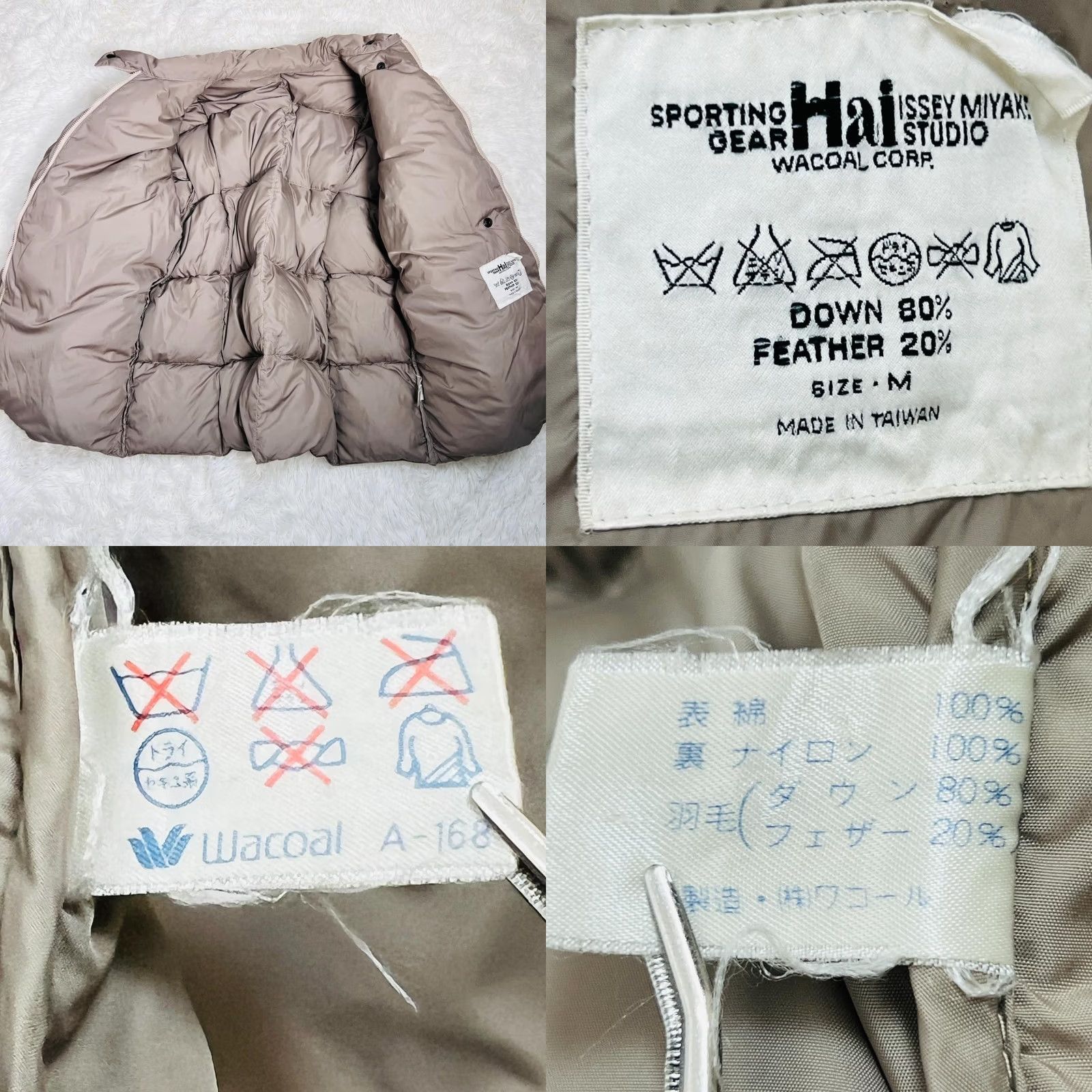 Issey Miyake ISSEY MIYAKE DOWN JACKET Men Multicolor Cotton Size M Used Size US M / EU 48-50 / 2 - 9 Thumbnail