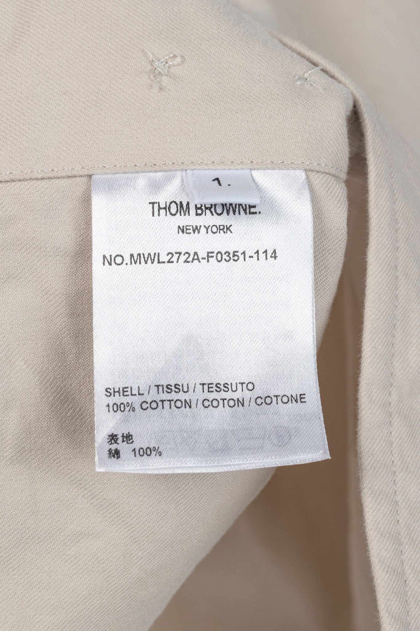 Thom Browne Thom Browne AW/23 Beige Cotton Flannel Back-Stripe Shirt Size US S / EU 44-46 / 1 - 10 Thumbnail