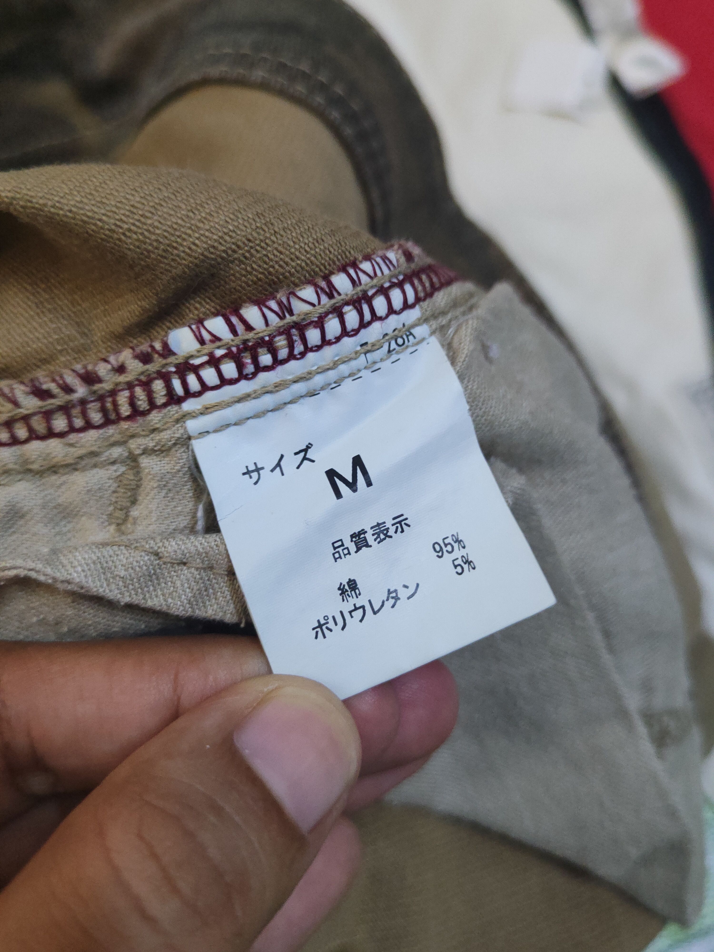 Japanese Brand DL Betty Smith Beige Multipocket Cargo Pants #1532 Size 29" - 14 Thumbnail
