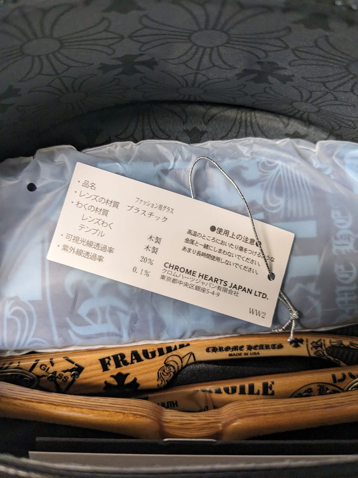 Chrome Hearts CHROME HEARTS LILITH WOOD SUNGLASSES Size ONE SIZE - 7 Thumbnail