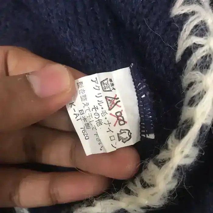 Japanese Brand Rice 28 Earflap Beanie Hat Size ONE SIZE - 7 Thumbnail