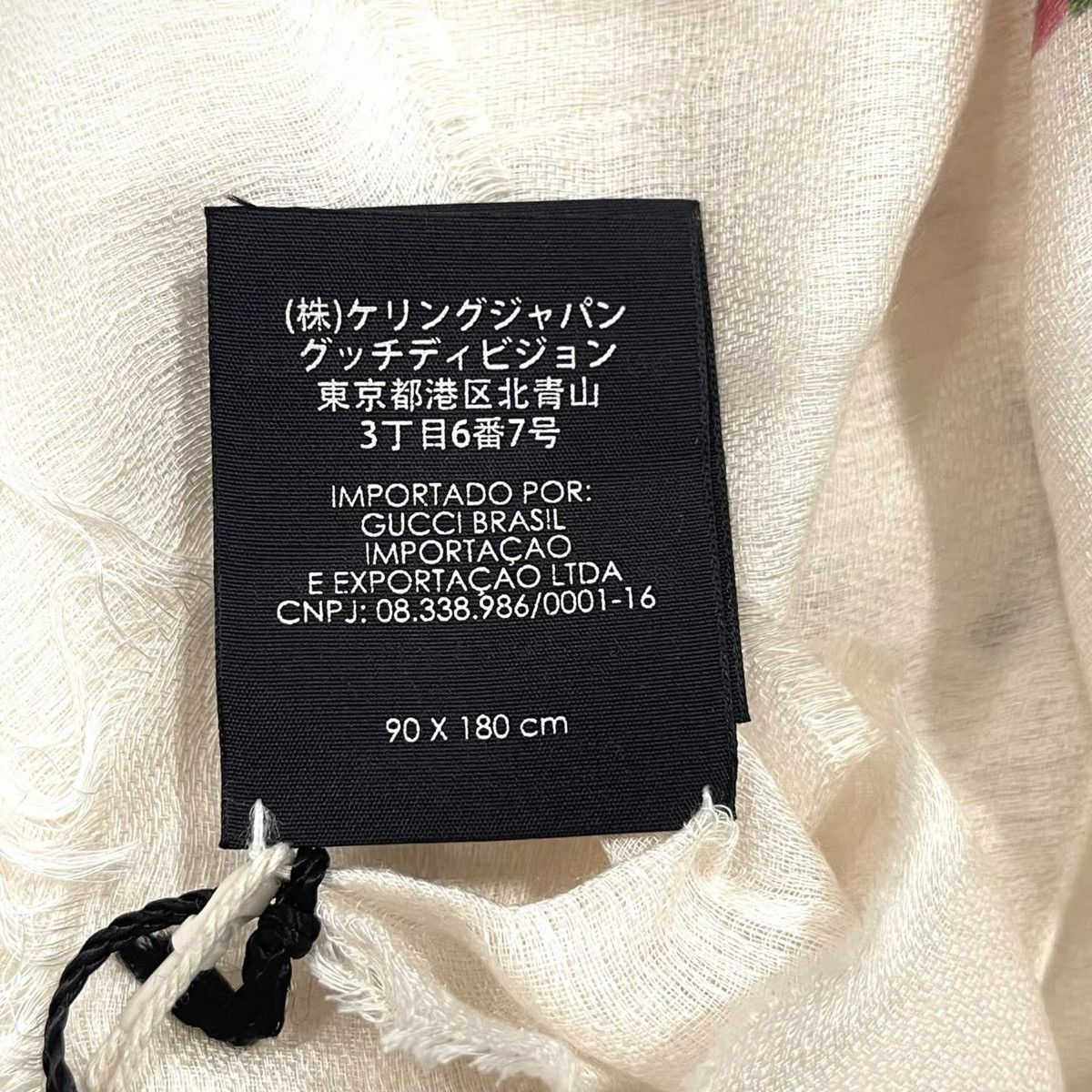 Gucci Silk scarf Size ONE SIZE - 7 Thumbnail
