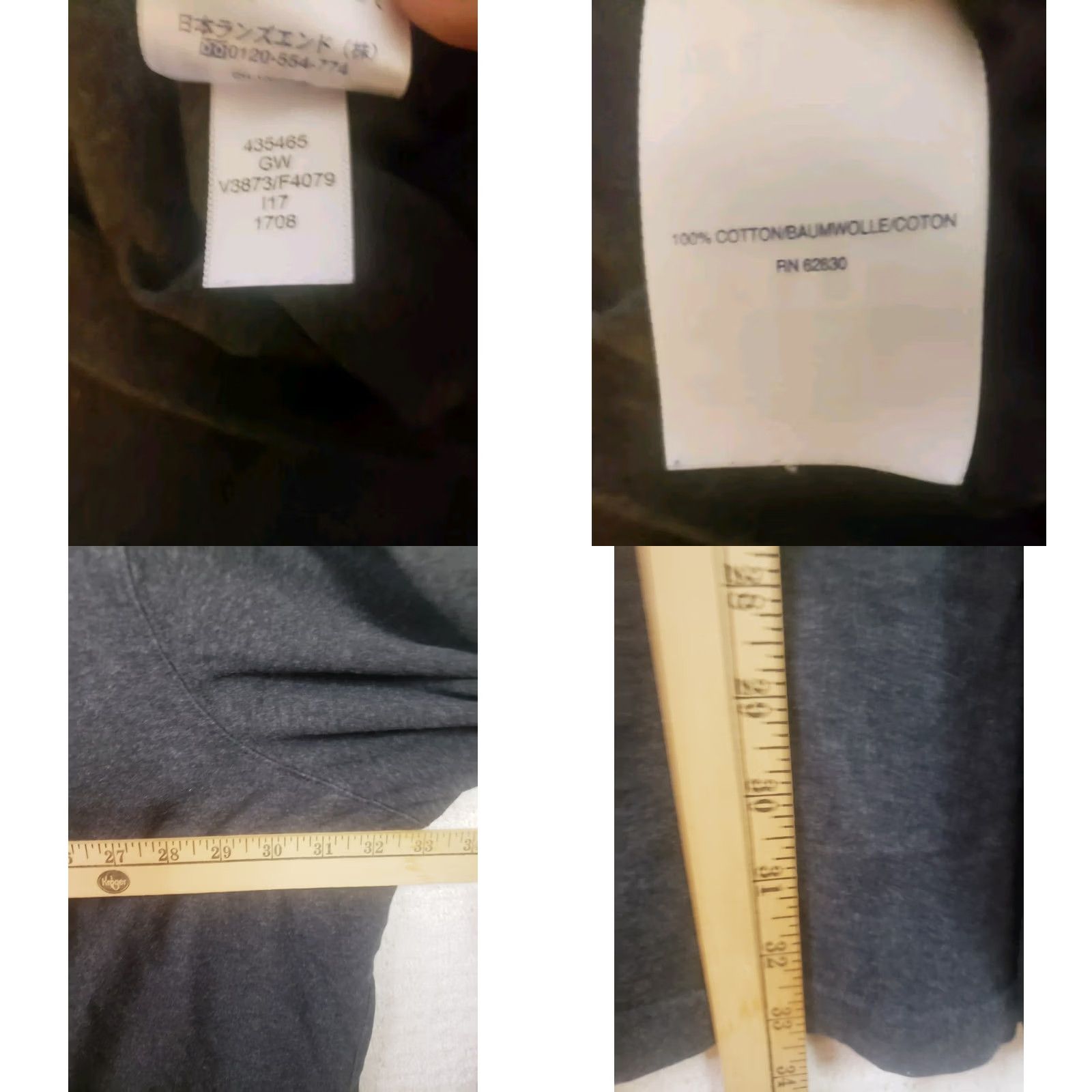 Lands' End Lands' End Men's Super-T Long Sleeve Crewneck T-Shirt 4XLT Charcoal Heathered Mens, 4XLT, Charcoal Heathered, T-Shirt, Crew Neck, Long Sleeve Size US XXL / EU 58 / 5 - 8 Thumbnail