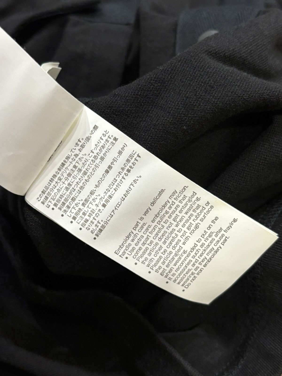 Sacai Sacai Embroidered Pocket Tee Size US XL / EU 56 / 4 - 7 Thumbnail