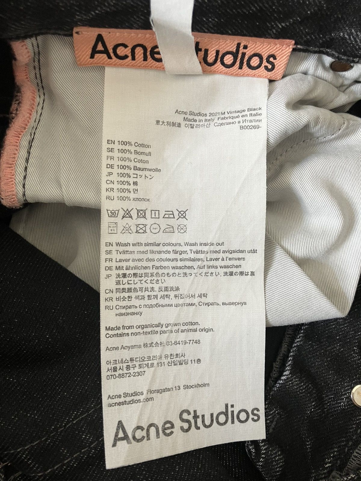 Acne Studios Acne Studios 2021m Black Jeans 29/30 Size US 29 - 17 Thumbnail