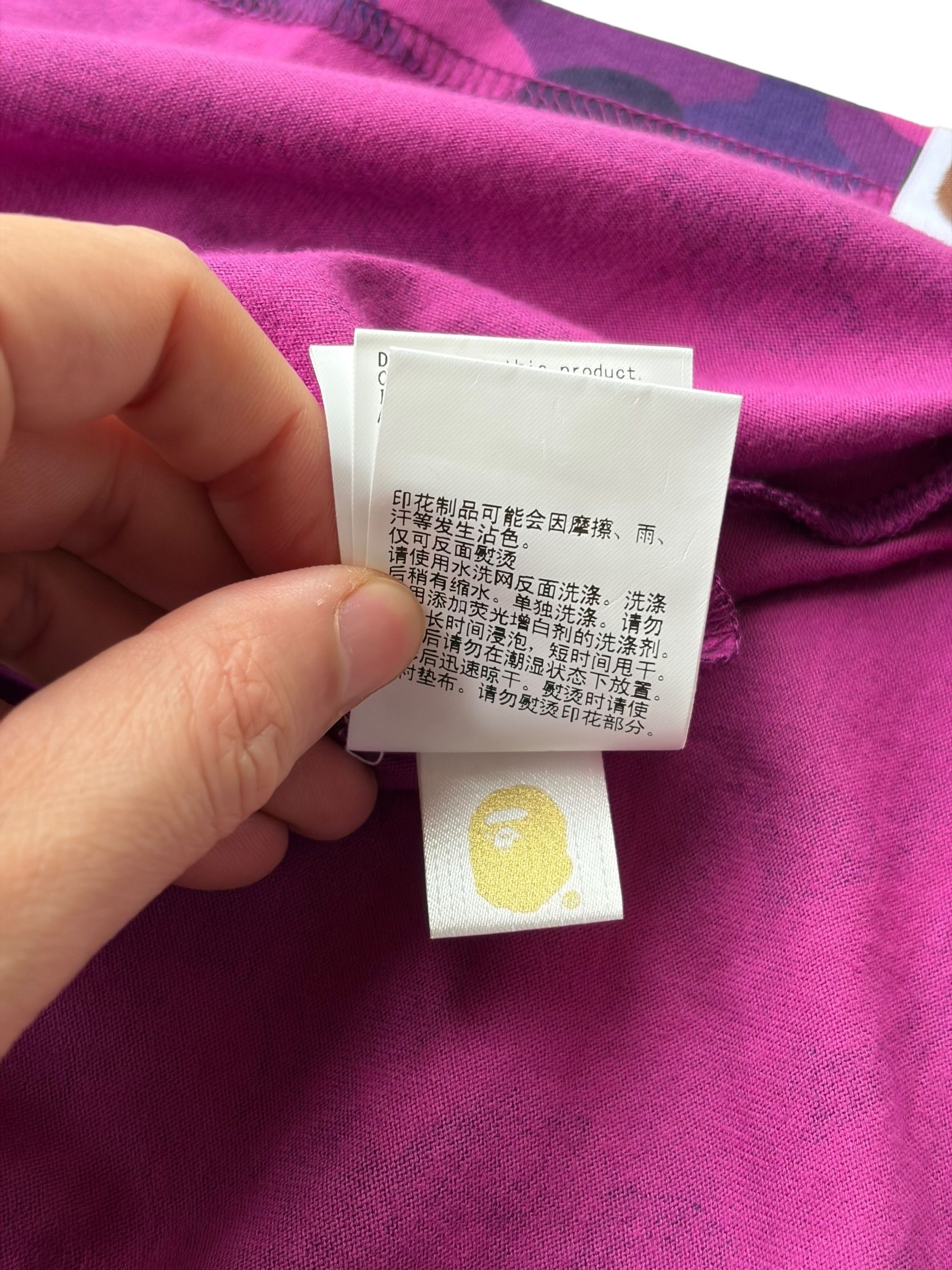 Bape Bape Purple Camo White College Logo Sleeveless Tank Top Size US L / EU 52-54 / 3 - 9 Thumbnail