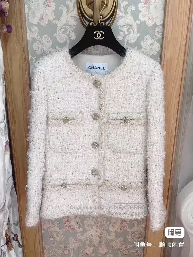 Chanel Chanel Platinum Egyptian coat Size XXS / US 00 / IT 34 - 1 Thumbnail