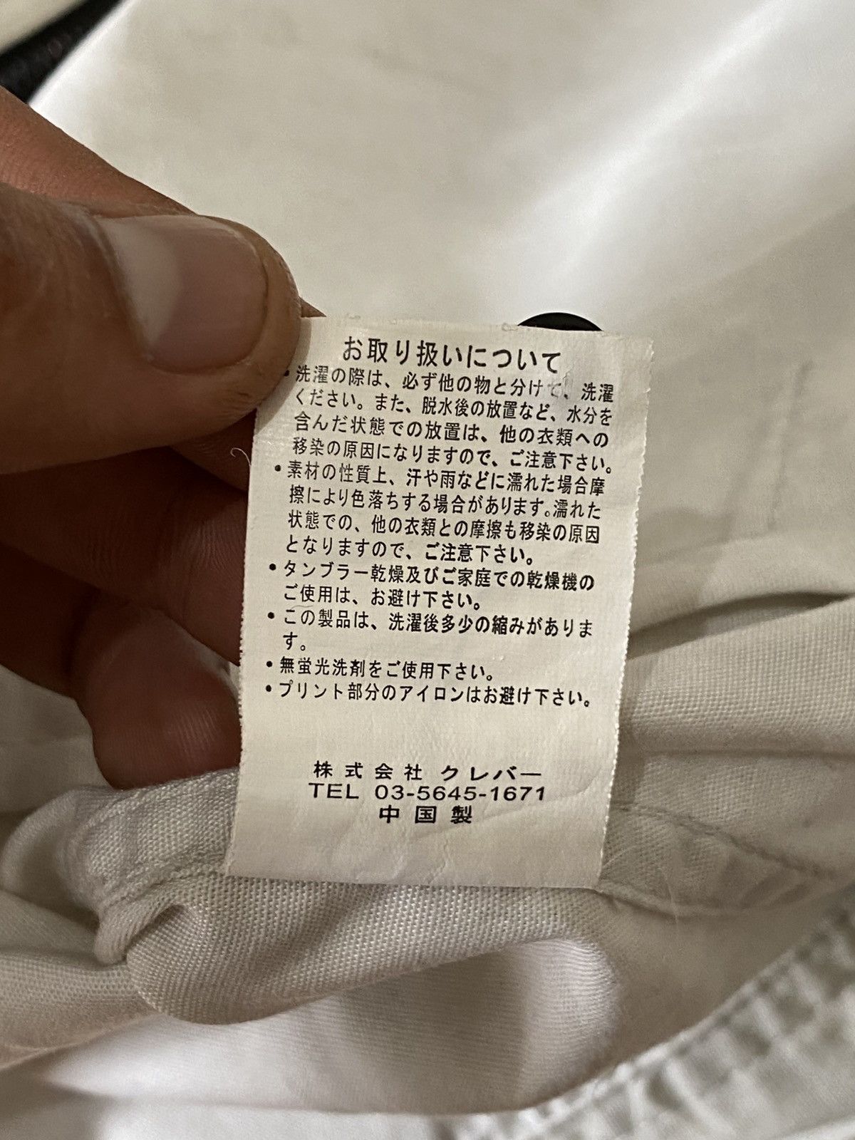 In The Attic Create Barefoot Bleach Zipper Jacket 🌫️ Size US M / EU 48-50 / 2 - 13 Thumbnail