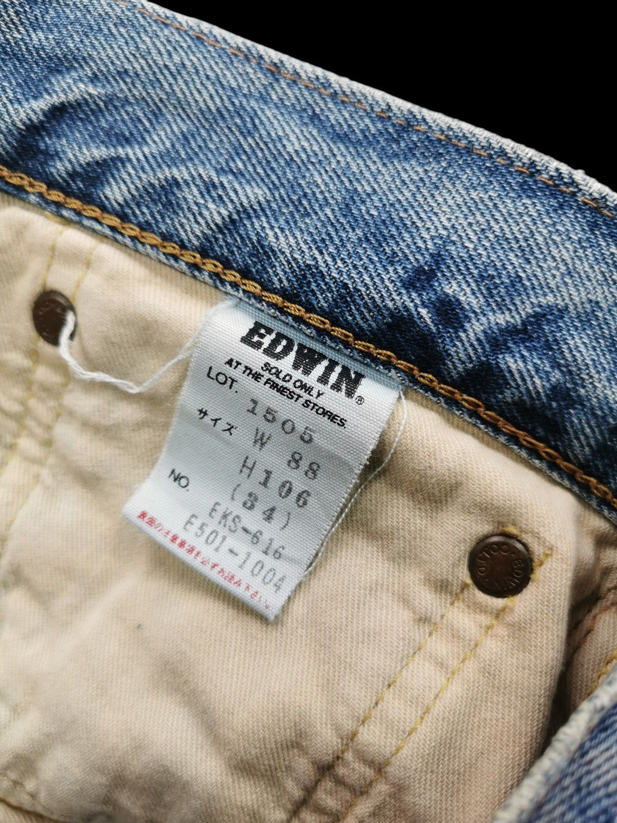 Edwin Vintage Edwin 505 Baggy Selvedge Jeans Size US 34 / EU 50 - 10 Thumbnail