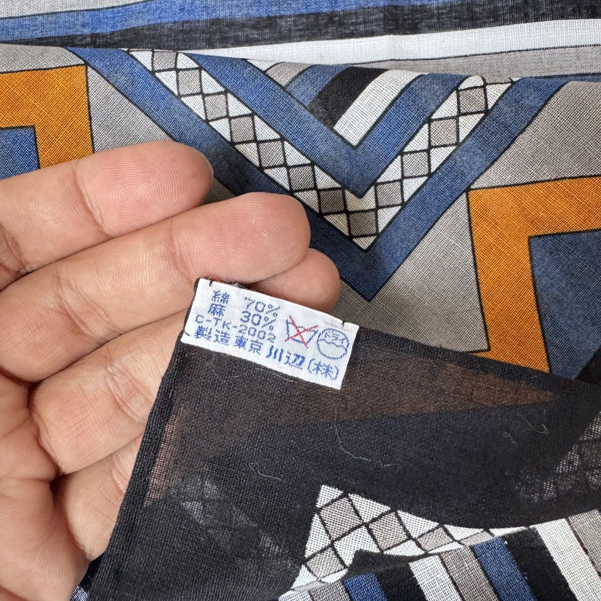 Vintage × Yves Saint Laurent VINTAGE YSL YVES SAINT LAURENT SCARVES POCKET SQUARE Size ONE SIZE - 3 Thumbnail