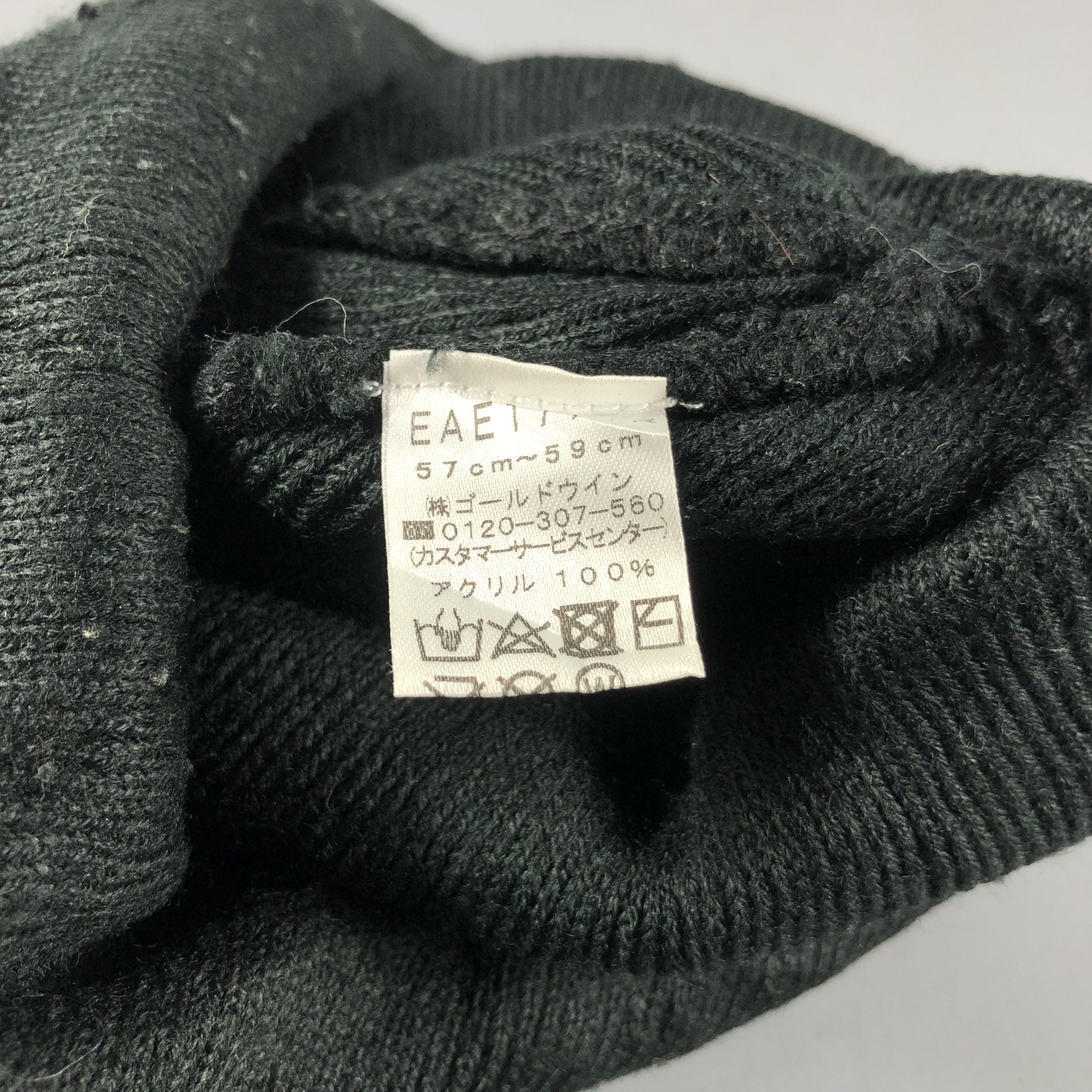 Ellesse Ellesse Fisherman Beanie Snowcap Snow Hat B558 Size ONE SIZE - 6 Thumbnail