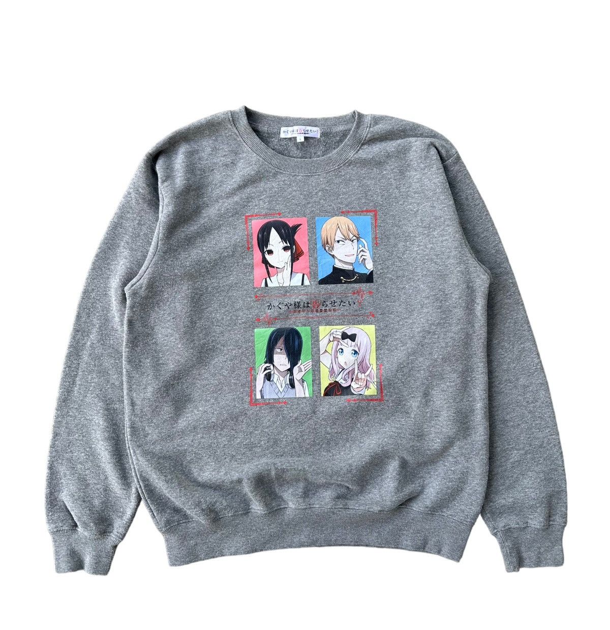 Japan anima sweatshirts